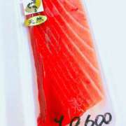 ヒメ日記 2026/01/01 18:03 投稿 れいら　奥様 SUTEKIな奥様は好きですか?