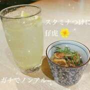 れいら　奥様 昨日今日ⓟⓐⓡⓣ2💐🤍 SUTEKIな奥様は好きですか?