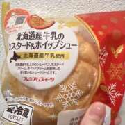 ヒメ日記 2025/12/21 16:17 投稿 いくら THE ESUTE HOUSE 柴田