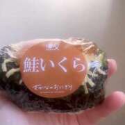 ヒメ日記 2026/01/09 09:06 投稿 いくら THE ESUTE HOUSE 柴田