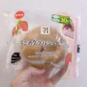 ヒメ日記 2026/01/11 14:46 投稿 いくら THE ESUTE HOUSE 柴田