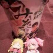 ヒメ日記 2026/02/11 09:16 投稿 いくら THE ESUTE HOUSE 柴田