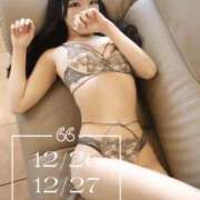 ヒメ日記 2025/12/26 17:01 投稿 紅葉(いろは) 京都泡洗体ハイブリッドエステ