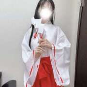 ヒメ日記 2026/01/22 12:30 投稿 紅葉(いろは) 京都泡洗体ハイブリッドエステ