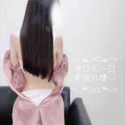 ヒメ日記 2026/02/20 00:01 投稿 紅葉(いろは) 京都泡洗体ハイブリッドエステ