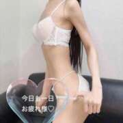 ヒメ日記 2026/04/24 00:01 投稿 紅葉(いろは) 京都泡洗体ハイブリッドエステ