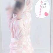 ヒメ日記 2026/01/25 09:52 投稿 れあ Polaris（ポラリス）