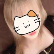 ヒメ日記 2026/01/26 09:20 投稿 れあ Polaris（ポラリス）