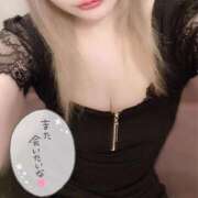 れあ 特別でいたい🩷 Polaris（ポラリス）