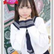 ヒメ日記 2026/03/05 21:27 投稿 なみ エデンR