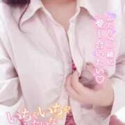 ヒメ日記 2025/12/26 14:58 投稿 イルカ 女の子市場