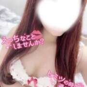 ヒメ日記 2026/01/28 19:28 投稿 イルカ 女の子市場