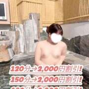 ヒメ日記 2026/03/20 10:38 投稿 イルカ 女の子市場