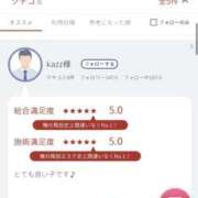 ヒメ日記 2026/03/25 14:26 投稿 青山ひかる 五反田ヒーローズ（ユメオト）