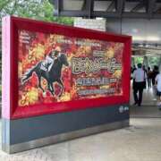 ヒメ日記 2026/06/01 07:39 投稿 るか 新宿プチドール