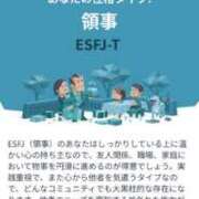 ヒメ日記 2026/01/21 18:03 投稿 つばき 尼妻（あまづま）