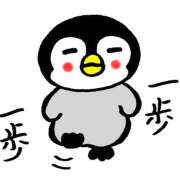 ヒメ日記 2025/12/09 03:42 投稿 茉莉奈（まりな） あなたの妻