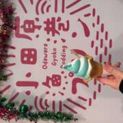 ヒメ日記 2025/12/11 20:36 投稿 茉莉奈（まりな） あなたの妻