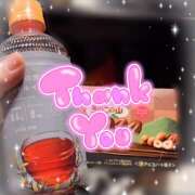 ヒメ日記 2026/02/15 01:30 投稿 茉莉奈（まりな） あなたの妻