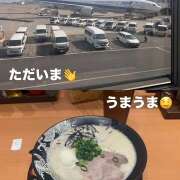 ヒメ日記 2026/03/30 15:14 投稿 茉莉奈（まりな） あなたの妻