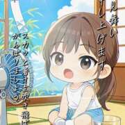 ヒメ日記 2026/08/10 22:04 投稿 茉莉奈（まりな） あなたの妻