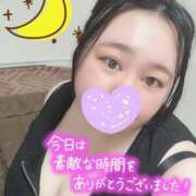 ヒメ日記 2025/11/28 02:10 投稿 もあな 五反田サンキュー