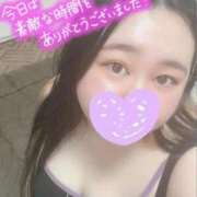 ヒメ日記 2025/12/04 06:09 投稿 もあな 五反田サンキュー