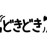 ヒメ日記 2026/01/22 22:54 投稿 いおり ファーストレディー