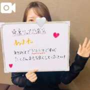 ヒメ日記 2025/11/29 17:47 投稿 あまね 東京リップ 池袋店