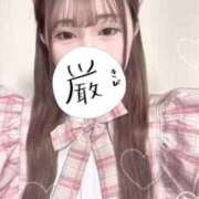 ヒメ日記 2025/11/26 15:24 投稿 宇佐見 BBW（ビッグビューティフルウーマン）