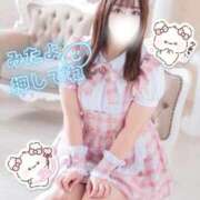 ヒメ日記 2025/11/26 20:21 投稿 宇佐見 BBW（ビッグビューティフルウーマン）