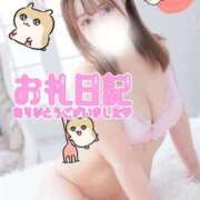 ヒメ日記 2025/12/01 17:59 投稿 宇佐見 BBW（ビッグビューティフルウーマン）