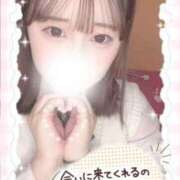 ヒメ日記 2025/12/03 18:29 投稿 宇佐見 BBW（ビッグビューティフルウーマン）