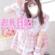 ヒメ日記 2025/12/06 22:59 投稿 宇佐見 BBW（ビッグビューティフルウーマン）