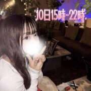 ヒメ日記 2025/12/09 19:02 投稿 宇佐見 BBW（ビッグビューティフルウーマン）