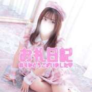 ヒメ日記 2025/12/10 17:00 投稿 宇佐見 BBW（ビッグビューティフルウーマン）