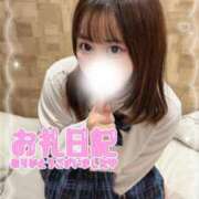 ヒメ日記 2025/12/10 22:41 投稿 宇佐見 BBW（ビッグビューティフルウーマン）