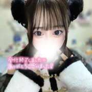 ヒメ日記 2025/12/10 22:59 投稿 宇佐見 BBW（ビッグビューティフルウーマン）