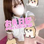 ヒメ日記 2025/12/12 21:52 投稿 宇佐見 BBW（ビッグビューティフルウーマン）