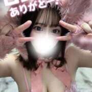 ヒメ日記 2025/12/13 20:39 投稿 宇佐見 BBW（ビッグビューティフルウーマン）