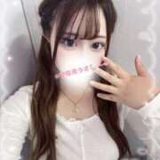 ヒメ日記 2025/12/14 20:19 投稿 宇佐見 BBW（ビッグビューティフルウーマン）