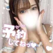 ヒメ日記 2025/12/16 20:19 投稿 宇佐見 BBW（ビッグビューティフルウーマン）