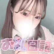 ヒメ日記 2025/12/20 20:09 投稿 宇佐見 BBW（ビッグビューティフルウーマン）