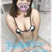 ヒメ日記 2025/12/21 00:29 投稿 宇佐見 BBW（ビッグビューティフルウーマン）