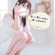 ヒメ日記 2025/12/21 20:29 投稿 宇佐見 BBW（ビッグビューティフルウーマン）