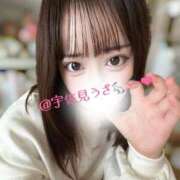 ヒメ日記 2025/12/23 16:59 投稿 宇佐見 BBW（ビッグビューティフルウーマン）