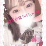 ヒメ日記 2025/12/24 07:20 投稿 宇佐見 BBW（ビッグビューティフルウーマン）