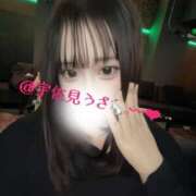 ヒメ日記 2025/12/25 21:29 投稿 宇佐見 BBW（ビッグビューティフルウーマン）