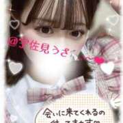 ヒメ日記 2025/12/26 00:09 投稿 宇佐見 BBW（ビッグビューティフルウーマン）