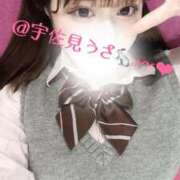 ヒメ日記 2025/12/26 11:09 投稿 宇佐見 BBW（ビッグビューティフルウーマン）